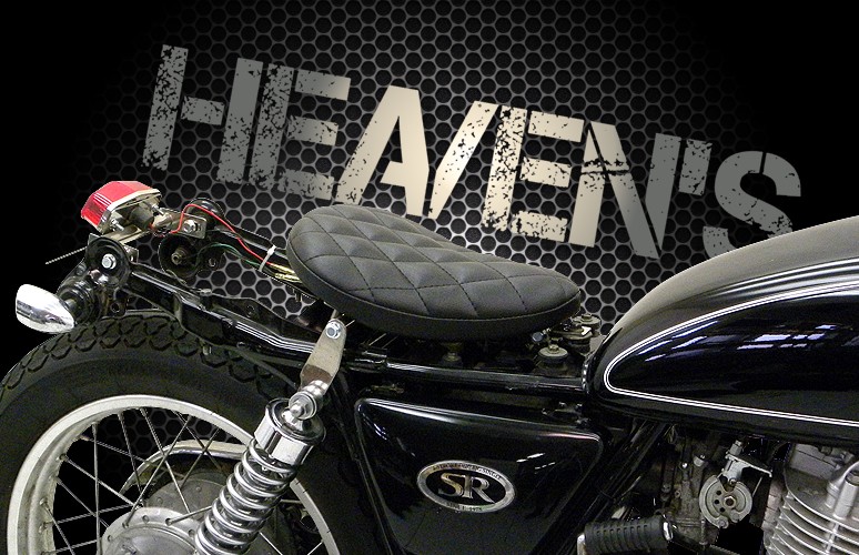 SR400/500専用ソロシートマウントキット | オートバイのカスタムシートはHEAVEN'S(ヘブンズ)シート！